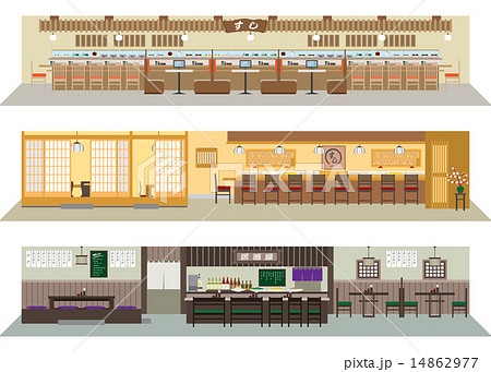 店内 店 寿司 レストランのイラスト素材