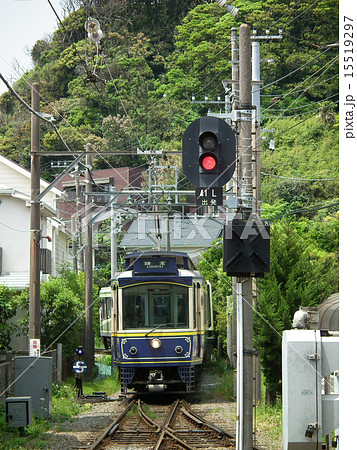 江ノ電 信号機 関東 単線の写真素材 - PIXTA