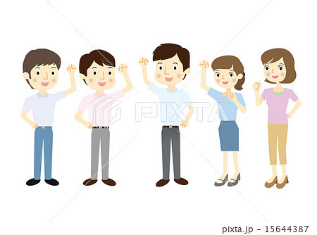 環境委員会のイラスト素材