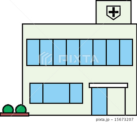 療養所 医療 クリップアート 診療所のイラスト素材