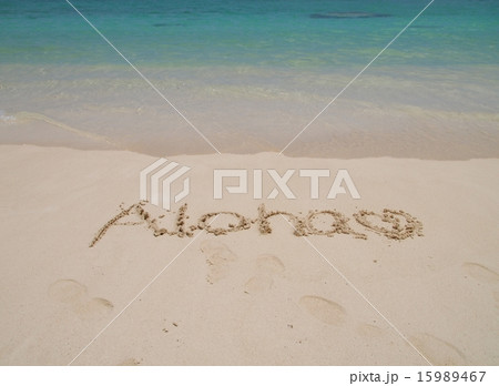 Love 砂浜 文字 海 砂 波打ち際の写真素材