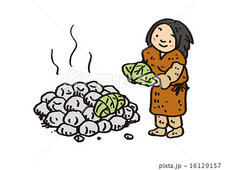 縄文時代のイラスト素材 縄文時代のイラスト素材