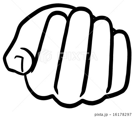 乗せる 手のイラスト素材