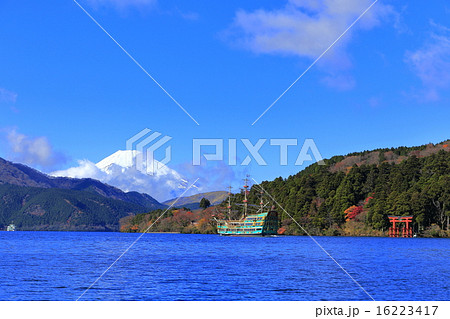 箱根海賊船 バーサ号の写真素材