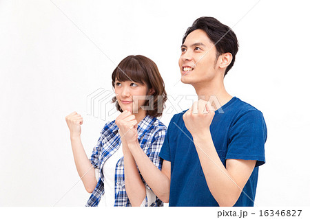 頑張れー ポーズの写真素材