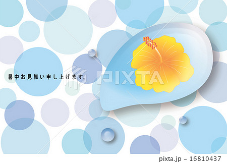 水玉 花 水滴 ハイビスカスのイラスト素材