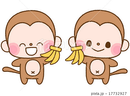 サル 動物 笑顔 バナナのイラスト素材