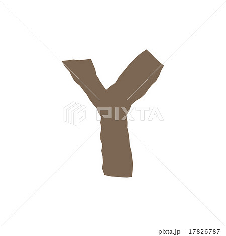 Y アルファベット 文字 書体のイラスト素材