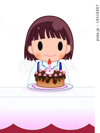 バースデーケーキ 小学生 誕生日ケーキ 女の子のイラスト素材