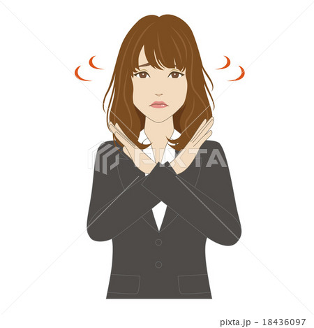 首を横に振るのイラスト素材