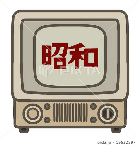 昔のテレビのイラスト素材