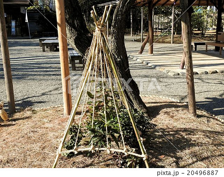 ユキツリ ユキヅリ ゆきつり ゆきづりの写真素材 - PIXTA