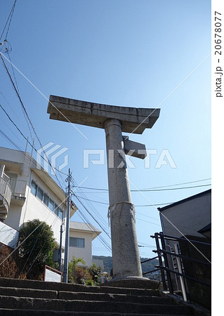 一本足鳥居の写真素材