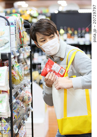 スーパー 窃盗 盗む 万引きの写真素材
