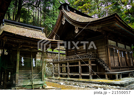 武田八幡宮 武田八幡神社 重要文化財 両部鳥居の写真素材