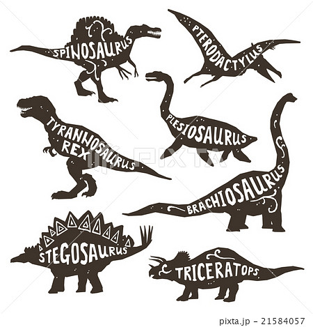 最新のhd恐竜 イラスト 白黒 簡単 最高の動物画像