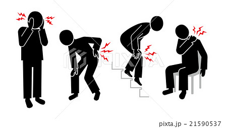 前かがみのイラスト素材 Pixta