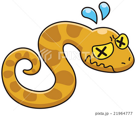 へび 蛇 ヘビ ハブのイラスト素材