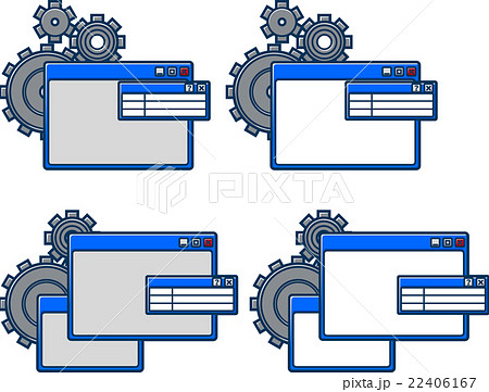 ソフトウエアのイラスト素材