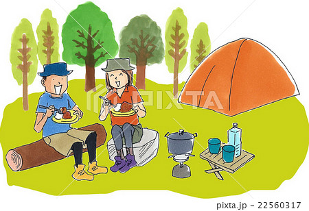 森ガールのイラスト素材