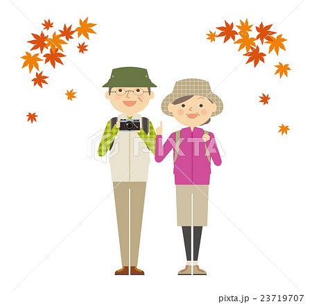 登山服のイラスト素材