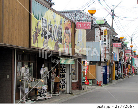 昭和 商店街 昭和の町 オールウェイズの写真素材