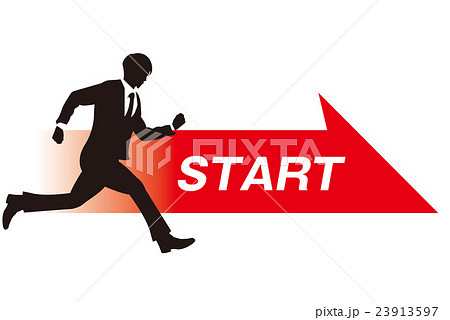 スタートのイラスト素材