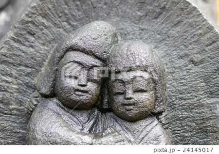道祖神 石仏 双体道祖神 男女の写真素材 - PIXTA
