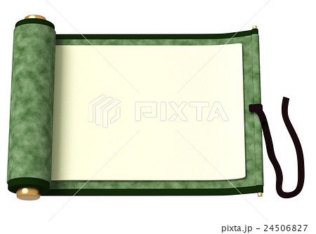 巻物 紙 和紙 Cgの写真素材 巻物 紙 和紙 Cgの写真素材