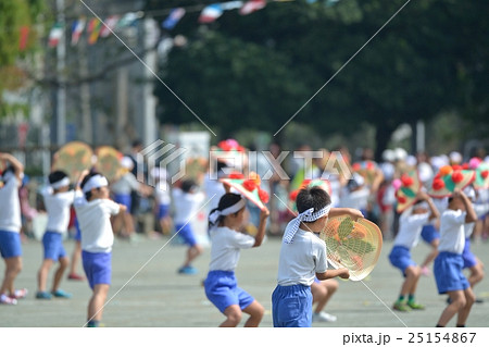 無料ダウンロード 花笠 作り方 運動会 花笠 作り方 運動会 Gbrsaeakuwolu