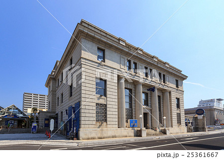 旧日本銀行松江支店の写真素材