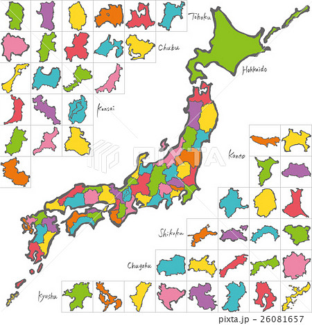 九州地方の地図のイラスト素材