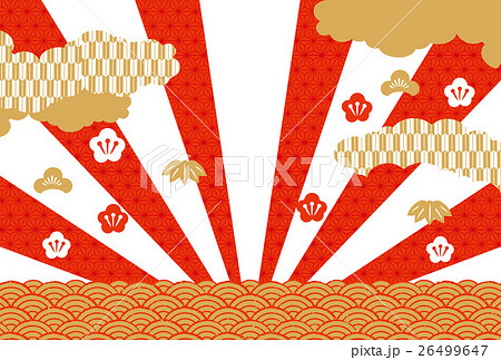 17年賀状素材のイラスト素材 17年賀状素材のイラスト素材