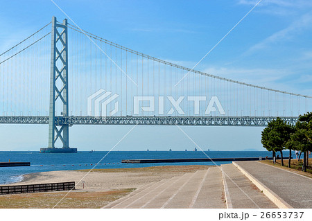 明石海峡大橋 風景 海 アジュール舞子浜の写真素材