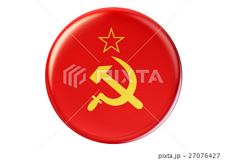 ソ連のイラスト素材