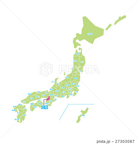 大阪 日本地図のイラスト素材