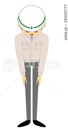 作業員 お詫び イラスト 工事中のイラスト素材