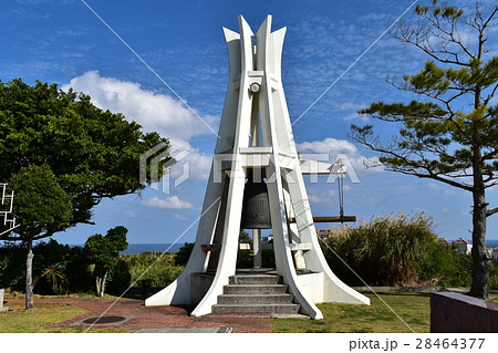 沖縄平和祈念公園平和の鐘の写真素材