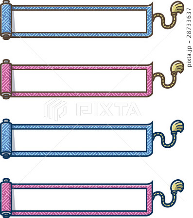 フレーム 枠 飾り枠 巻物のイラスト素材