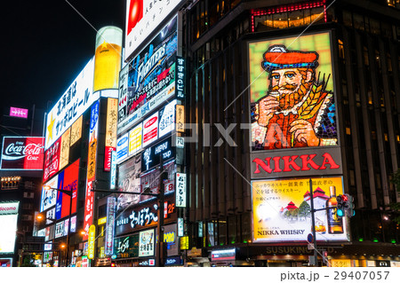 繁華街 ススキノ ネオン街 夜景 看板 すすきのの写真素材 - PIXTA 繁華街 ススキノ ネオン街 夜景 看板 すすきのの写真素材 - PIXTA