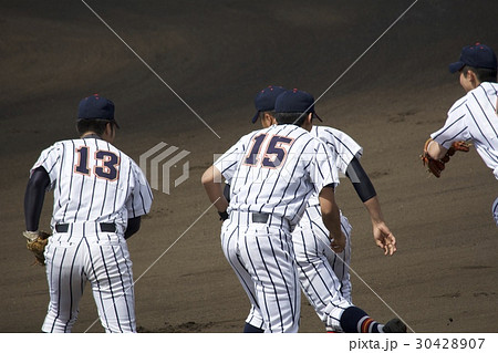 高校野球 ユニフォームの写真素材