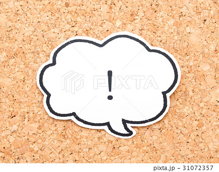 アハ体験の写真素材