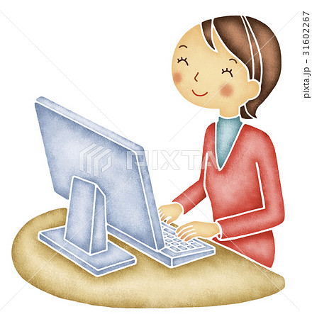 パソコンを使う女性のイラスト素材