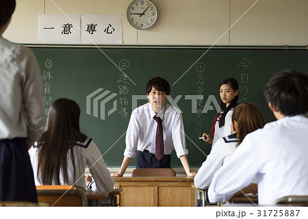 学級委員長の写真素材