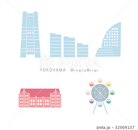 みなとみらい 横浜 ホテル タワーのイラスト素材