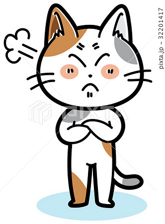 ふて腐れるのイラスト素材
