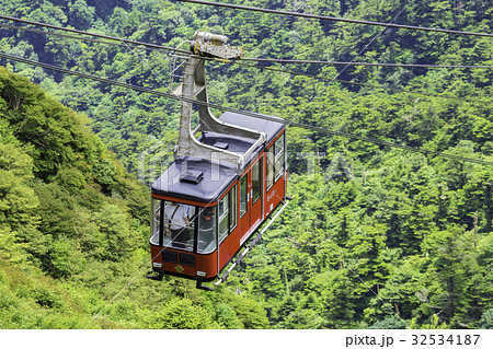 妙見岳駅の写真素材 Pixta