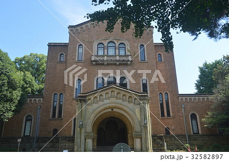 東京商科大学の写真素材 東京商科大学の写真素材