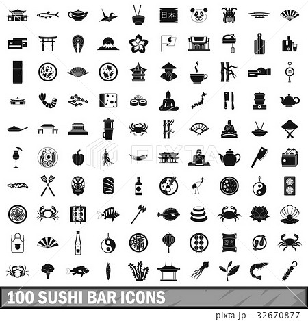 100 Sushi Bar Icons Set Simple Styleのイラスト素材