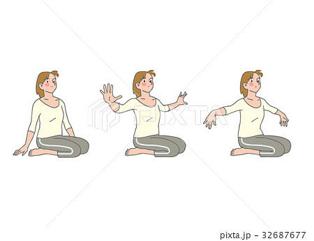 肩甲骨のイラスト素材